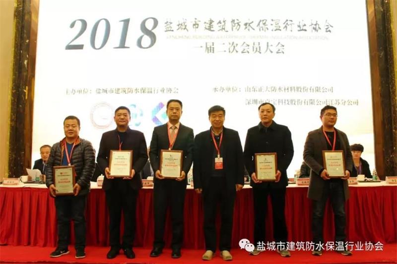 微信圖片_20181126132900   800.jpg