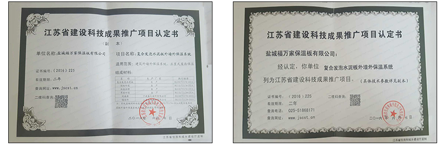 綠寶石2_18.jpg 綠寶石2_18.jpg