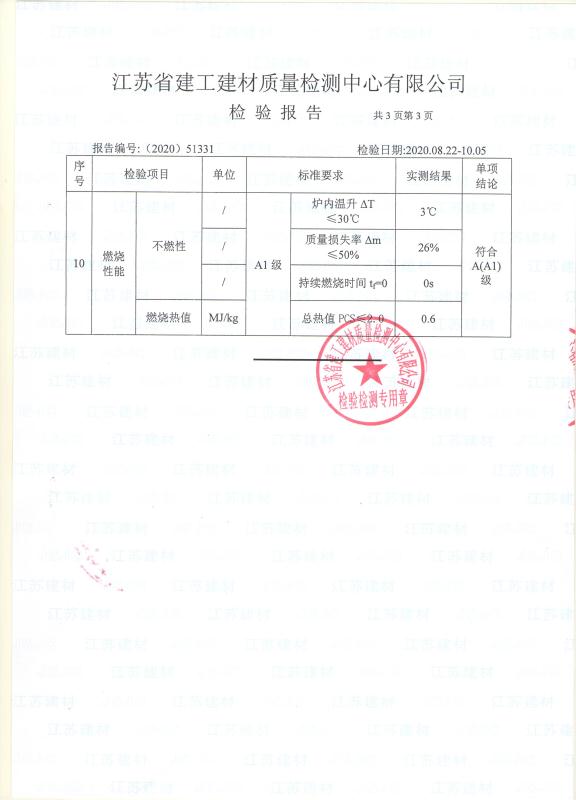 微信圖片_20201023095738.jpg 微信圖片_20201023095738.jpg