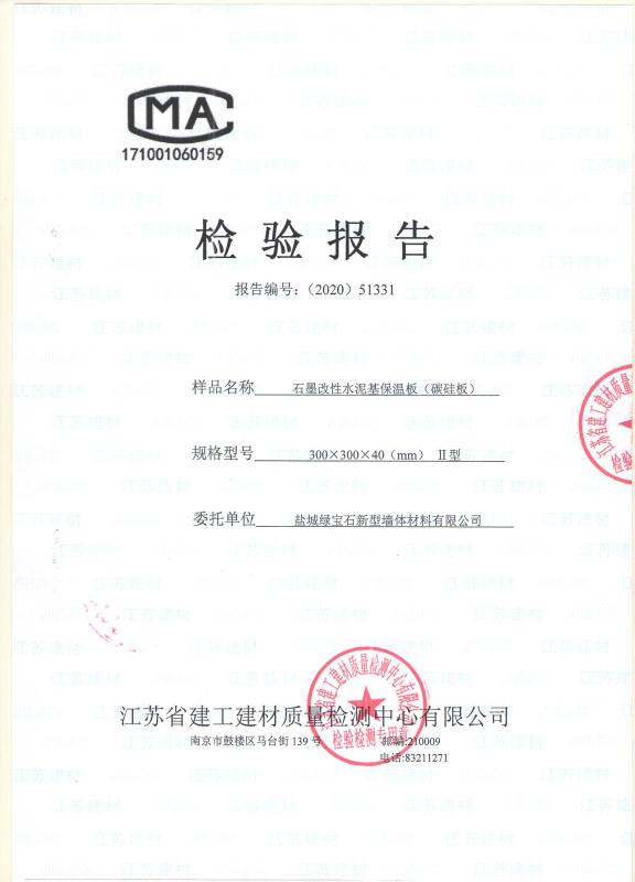 微信圖片_20201023095722.jpg 微信圖片_20201023095722.jpg